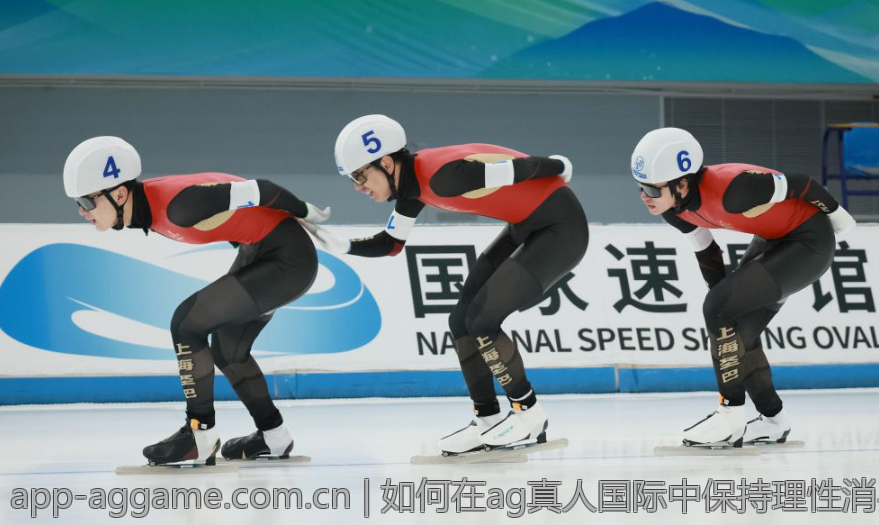 如何在ag真人国际中保持理性消费