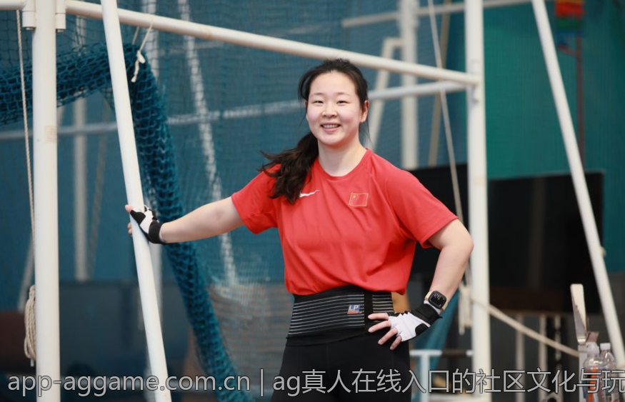 ag真人在线入口的社区文化与玩法社交