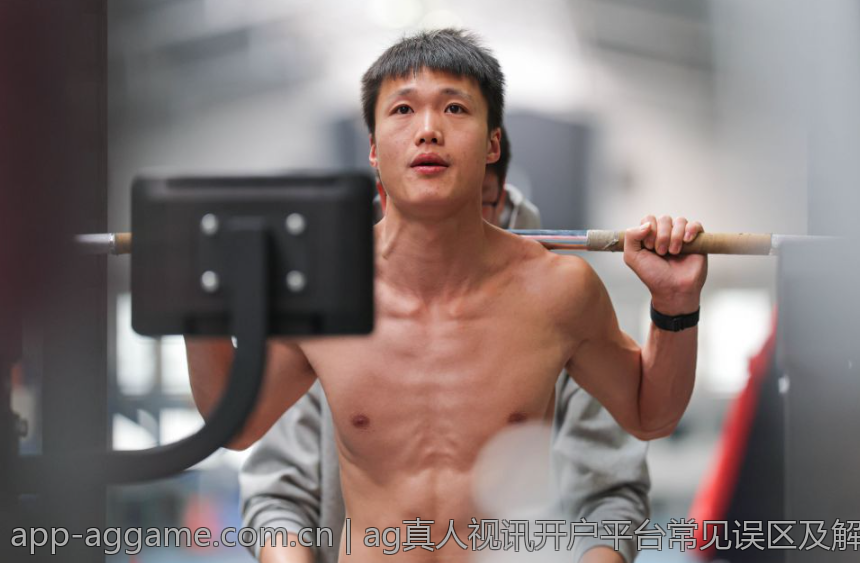 ag真人视讯开户平台常见误区及解决办法