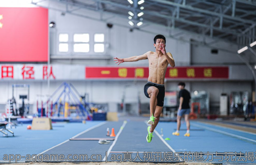 ag真人视讯娱乐的魅力与玩法揭秘