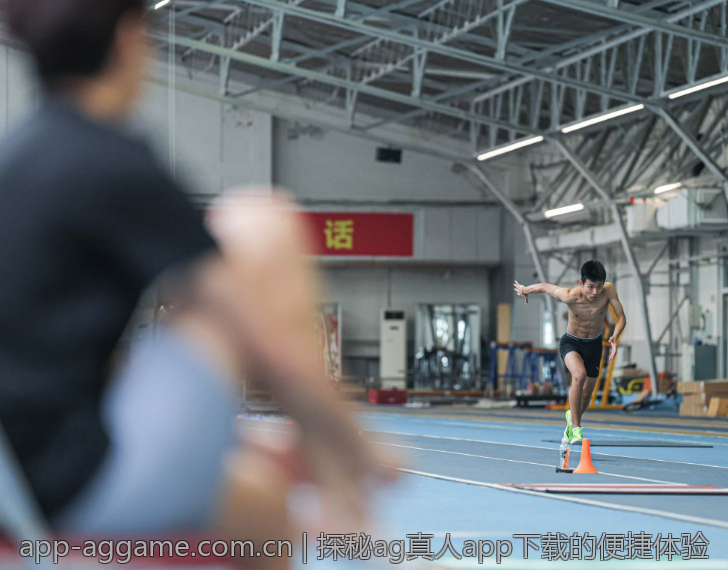 探秘ag真人app下载的便捷体验