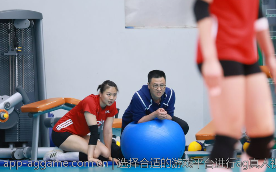 选择合适的游戏平台进行ag真人视讯开户