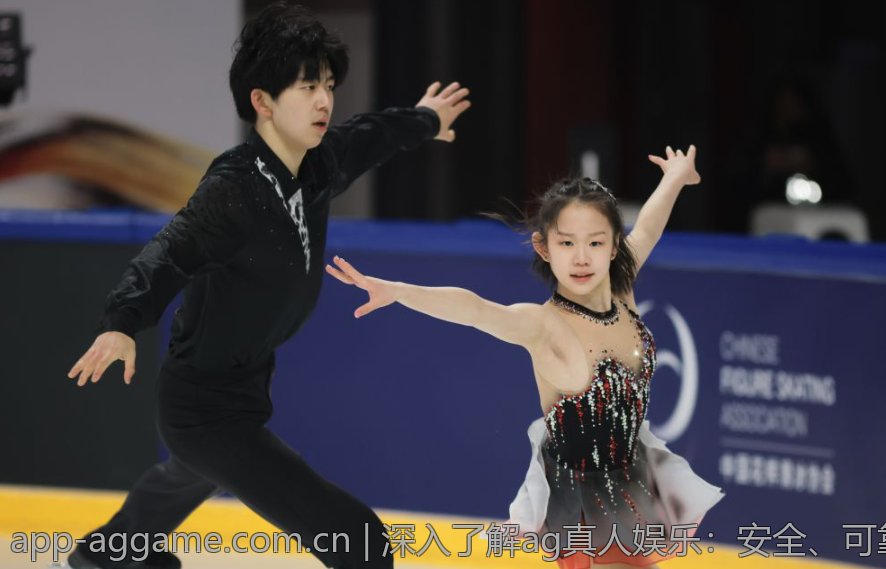 深入了解ag真人娱乐：安全、可靠的娱乐场所