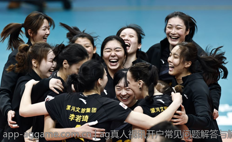 ag真人视讯开户常见问题解答与解决方案