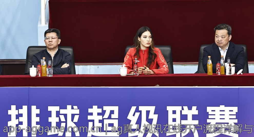 ag真人视讯在线开户流程详解与常见问题解答