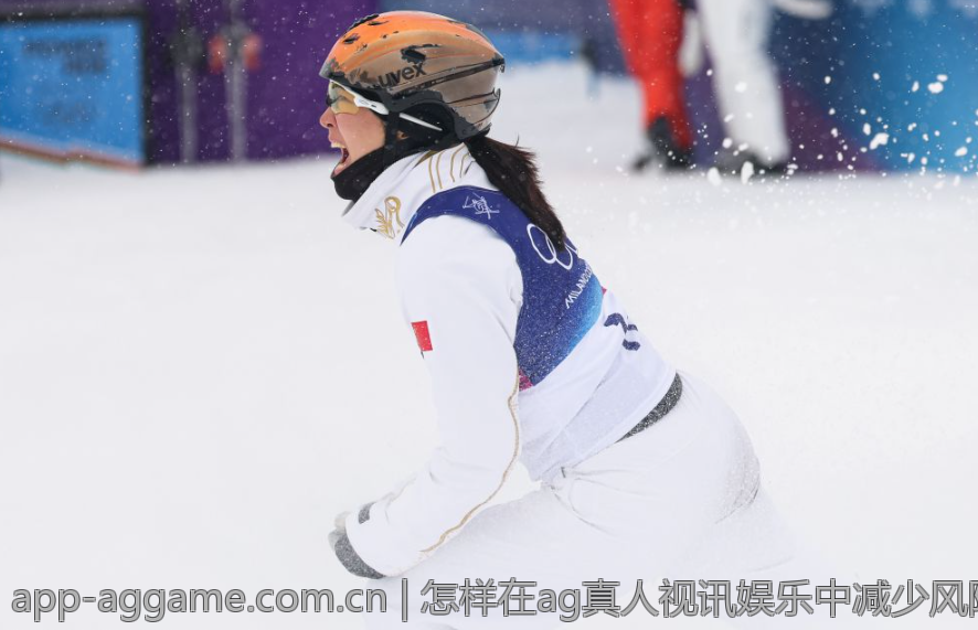 怎样在ag真人视讯娱乐中减少风险