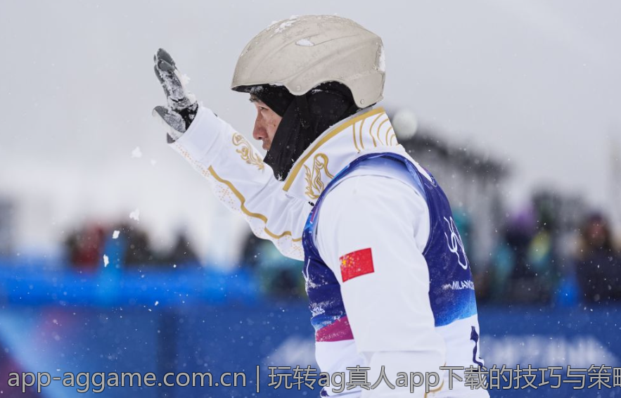 玩转ag真人app下载的技巧与策略