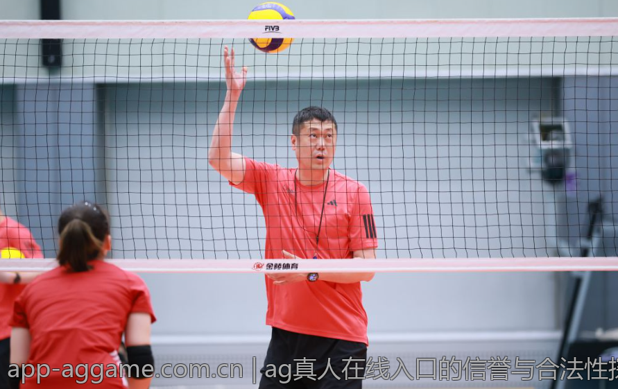 ag真人在线入口的信誉与合法性探讨