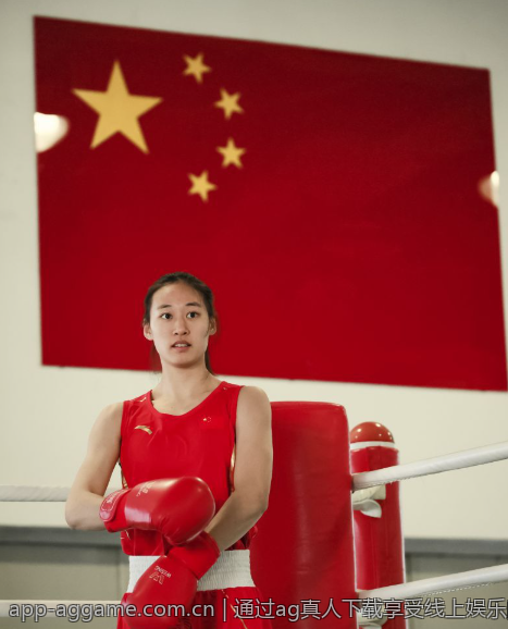 通过ag真人下载享受线上娱乐的乐趣