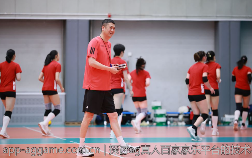 探讨ag真人百家家乐平台的技术与平台优势