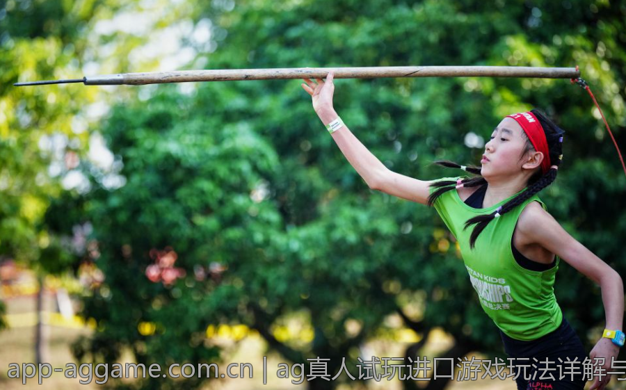 ag真人试玩进口游戏玩法详解与攻略