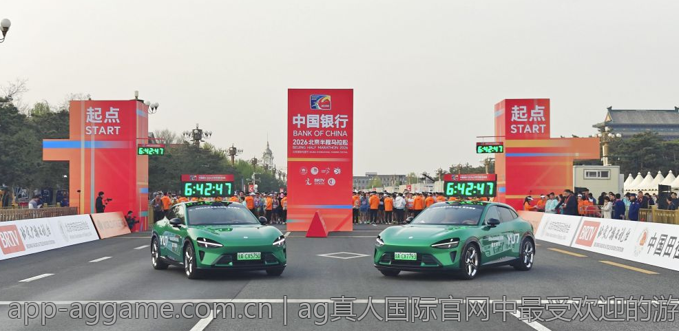 ag真人国际官网中最受欢迎的游戏推荐