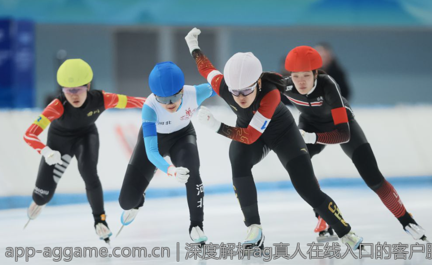 深度解析ag真人在线入口的客户服务质量